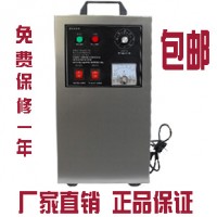 郴州臭氧消毒機(jī) 豬舍臭氧消毒機(jī)廠家